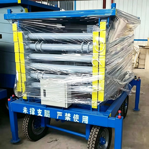 Plataforma Elevadora Hidráulica Móvil Yu Hua YH, Plataforma de Trabajo Eléctrica para Reparación de Vehículos en Taller - Product Image 2