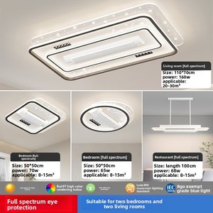 พัดลมเพดานไร้ใบพัด ดีไซน์ทันสมัย เรียบหรู พร้อมฐานเหล็ก <span class=keywords><strong>ส</strong></span>ำหรับห้องนั่งเล่นและห้องนอน ชุดไฟส่องสว่าง<span class=keywords><strong>จ</strong></span>งซาน - Product Image 6