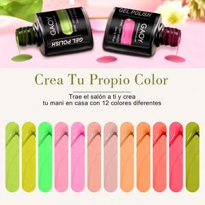 Ensemble de 12 vernis à ongles en gel GAOY, gel coloré UV LED pour nail art, à retirer par trempage - Product Image 6