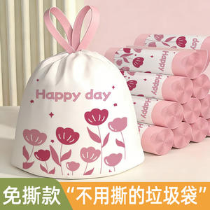 Bolsas de basura Tulip XL, bolsas de basura gruesas con cordón para uso doméstico y en la cocina - Product Image 4