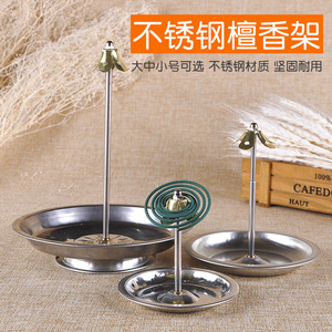 Porte-encens en acier inoxydable avec plateau pour spirales anti-moustiques et bois de santal, diffuseur d'aromathérapie domestique durable - Product Image 5