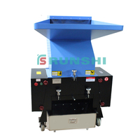 Broyeur industriel de petite taille pour déchets de bouteilles en PET, broyeur de plastique, machine de broyage de plastique LDPE, broyeur de déchets plastiques