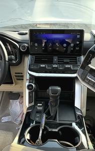 Para Toyota Land Cruiser LC300 <span class=keywords><strong>2022</strong></span> + sistema Android Radio GPS para coche navegación reproductor Multimedia unidad principal Auto estéreo 4G - Product Image 5