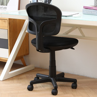 Chaise de bureau compacte en maille moderne pour la maison, le bureau, l'école, les études, les conférences, chaise de bureau pivotante avec design ergonomique