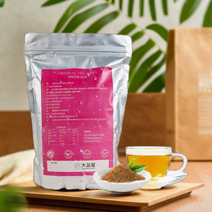 Bebida soluble en polvo de té negro de ciruela roja Osmanthus Instant Delight para amantes del té - Product Image 1