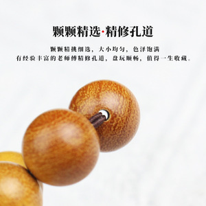 12มม. - Product Image 4
