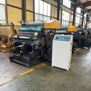 Máquina de estampado <span class=keywords><strong>en</strong></span> caliente de lámina de plata dorada con imagen de letra Digital de alta calidad con troquelado para caja de regalo e invitaciones - Product Image 4