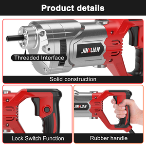 Vibrador de Concreto Portátil Profesional Industrial de 1300W, 5500 RPM, Herramienta de Construcción, 110V/220V JX-0508-L Powerf - Product Image 1
