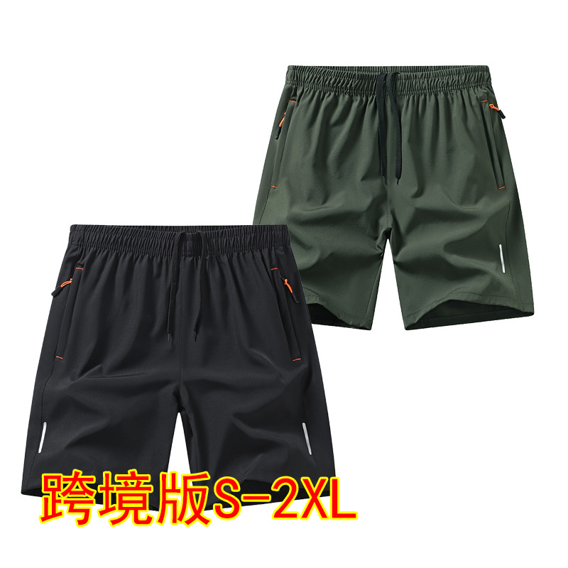 Code européen transfrontalier s-xxl noir vert
