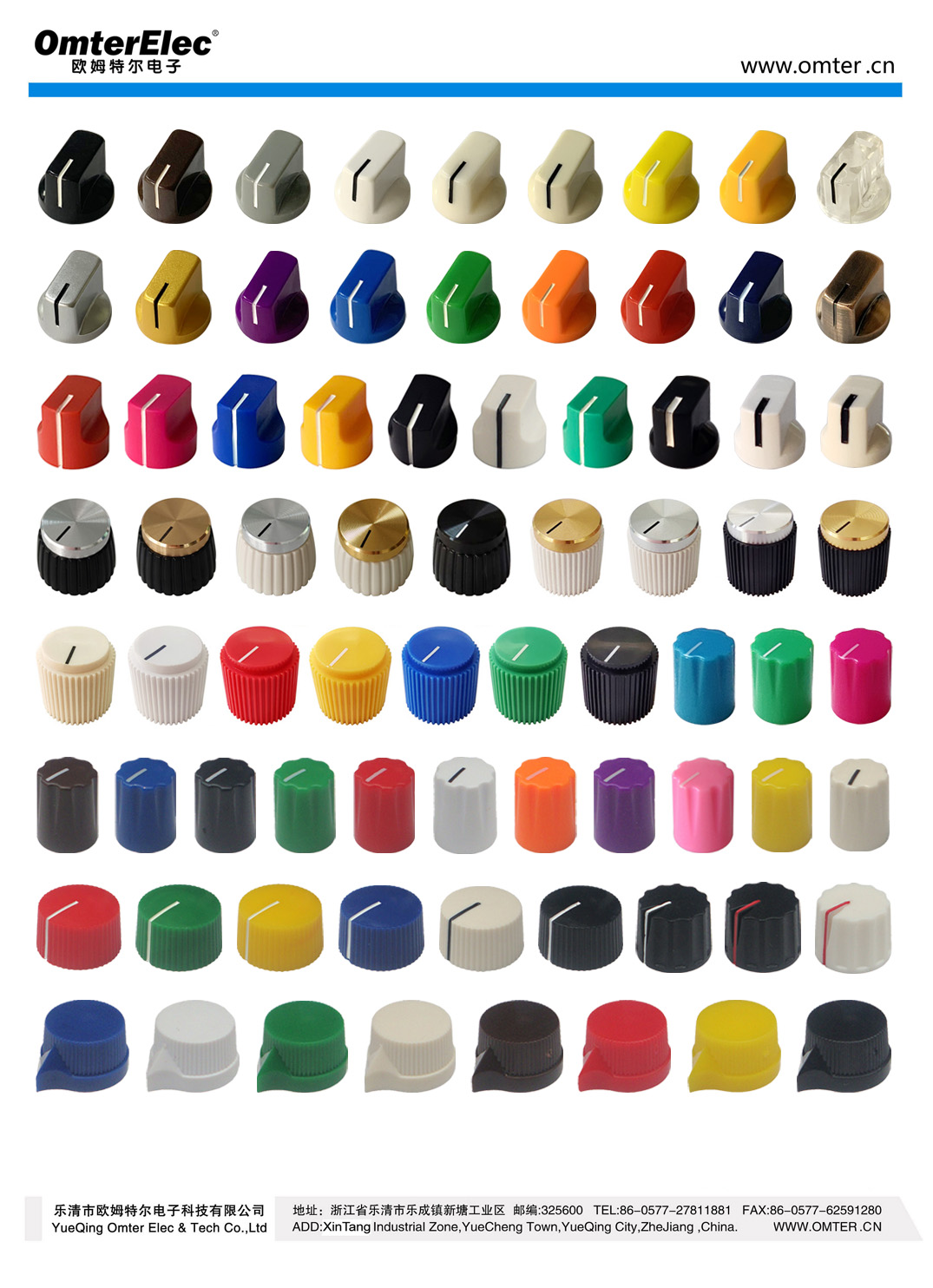 Classic Design Aluminum Knurled Anodized Knob Gold/ Silver/ Black