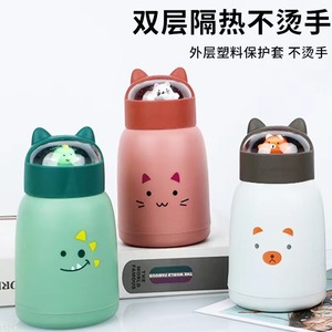 หยวน ซิ่วโมขวดน้ำรูปสัตว์น่ารัก 350 มล. ถ้วยพกพาป้องกันการรั่วซึมสำหรับนักเรียนของขวัญกลับไปโรงเรียน - Product Image 4