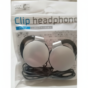 XYY-26 le cuffie Stereo con Clip sull'orecchio e sopra l'orecchio cavo da 1.0m - Product Image 1