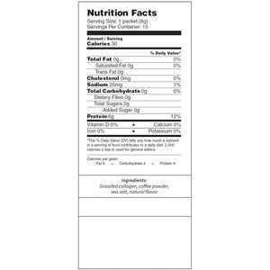 Etiqueta confidencial colágeno café em pó fibra dietética café em pó apoio saúde intestinal - Product Image 6