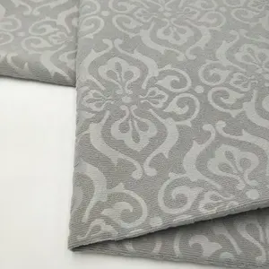 编织涤纶价格便宜现代针织面料3D压花沙发家纺