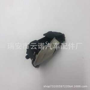 Motor de Combustible para Peugeot Citroën 9651690280, Nueva Pieza de Repuesto para Reparación, Compatible con Europa - Product Image 1