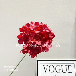 Fleur d'hortensia artificielle Mishu 10 cm en soie pour décoration de mariage et de maison - Product Image 4