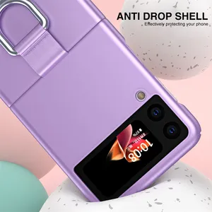 Geili Mobile Phone Case Folding Screen Skin-friendly Anti-scratch Capa protetora com anel para Samsung Z Flip 3 4