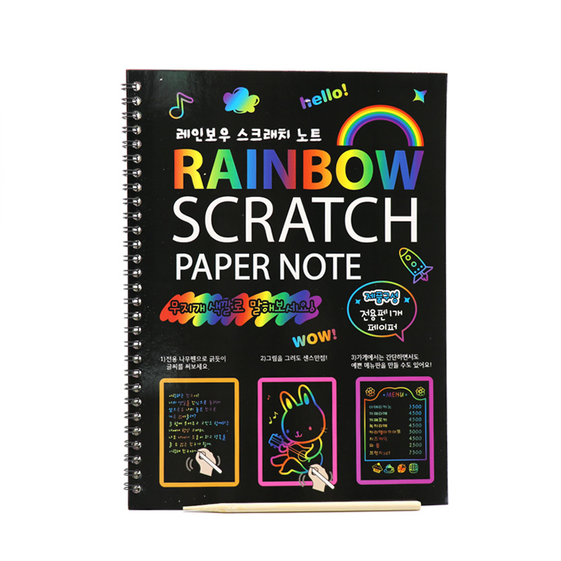 Оптовая продажа, красочная Волшебная радужная бумага для рисования царапин, детская картина, радужная бумага для рисования, черная бумага для рисования для детей