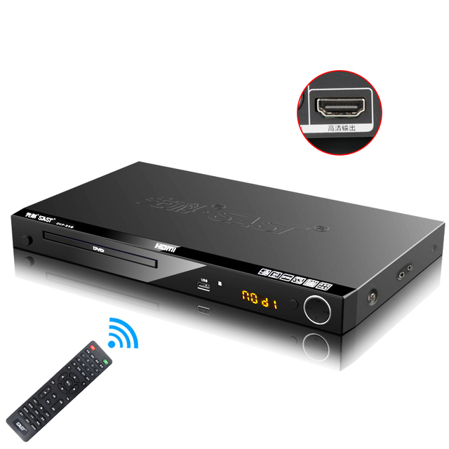 OEM ODM 15W 110V 220V Home Dvd HD Evd Player Vcd Disc Cd Player Children's Movie Disc Game Mobile Reading Disc Player