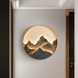 Lámpara de Pared de Losa de Roca Natural con Fuente de Luz LED 220V, Estilo Zen para Entrada, Sala de Estar, Salón de Té, Iluminación Mural - Product Image 3