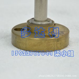 Válvula de descarga Carrier 06DA408824 para piezas de aire acondicionado central con fuente de alimentación eléctrica - Product Image 2