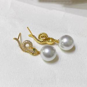 WENCHI 10809 22445 Accesorios DIY de Plata S925 para Perlas, Pendientes de Serpiente Espiritual con Bandeja Vacía para Perlas de 9-13mm, para Joyería y Ganchos de Pendientes - Product Image 2