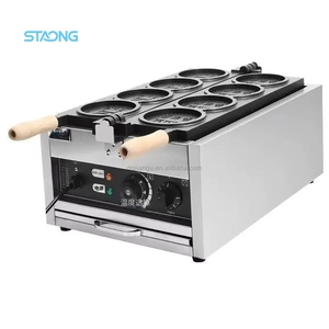 เครื่องทำวาฟเฟิลเหรียญทองญี่ปุ่นแบบมืออาชีพ 4 ชิ้น ลาย 10 <span class=keywords><strong>เยน</strong></span> ทำจากสแตนเลส 304 พร้อมเคลือบกันติด ชุดครบ - Product Image 1