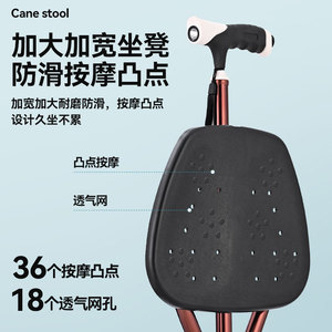 Déambulateur pliable Zhan Cheng en alliage d'aluminium, taille unique, antidérapant, léger, avec siège pour seniors, idéal pour la randonnée - Product Image 5