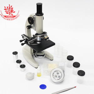640x <b>Microscope</b> High-Definition Set for Primary and Secondary School Students' Science Experiments (Junior High School Science - Product Image 1