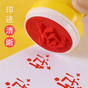 แสตมป์รางวัลสำหรับเด็ก ดีไซน์การ์ตูนน่ารัก รูปดาวสีแดง ล้างทำความสะอาดได้ สำหรับครูใช้ตรวจการบ้าน - Product Image 1