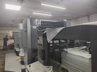 Un jeu de HEIDELBERG utilisé deux couleurs avec perfectionnant Offset-presse, modèle SM102-2-P