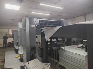 Một bộ sử dụng heidelberg hai màu với hoàn thiện bù đắp-Báo Chí, mô hình SM102-2-P - Product Image 2