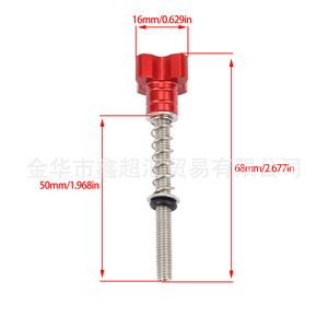 สกรูปรับวาล์วปีกผีเสื้อมอเตอร์ไซค์ Zuqing สีแดง สีส้ม สีน้ำเงิน สีดำ CNC ปรับแต่งควบคุมความเร็วรอบเดินเบา LS121 - Product Image 2