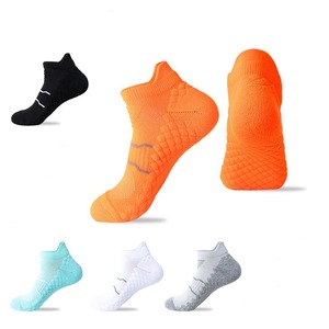 Men's And Women's Ankle Running <b>Socks</b> With Terry Cloth Soles For Training And Marathon Workout - Product Image 1
