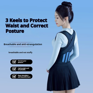 Nuovo arrivo 2025 regolabile sottile per la schiena cintura di supporto posteriore scoliosi postura correttore per uomini e donne - Product Image 2