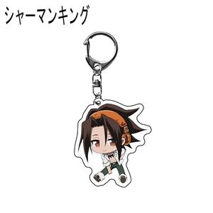 พวงกุญแจอะนิเมะชาแมนคิงโยะซาคุระพวงกุญแจด้านข้างจี้อะคริลิคอสเพลย์พวงกุญแจพร็อพ - Product Image 2