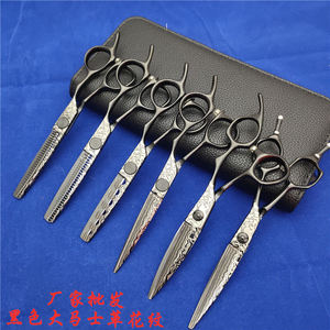 Ciseaux à effiler Inoue Kazunari en acier Damas, 6 pouces, noirs à motifs, pour la beauté et la coiffure, pour droitiers - Product Image 3