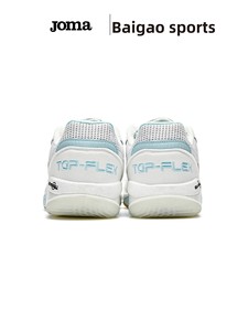 Zapatillas de Fútbol Sala para Hombre <span class=keywords><strong>Homer</strong></span> con Suela de TPU para Pisos de Madera, Modelo 5165XP5544 - Product Image 4