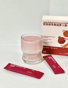 Natural Red Beet Juice <strong>Powder</strong> Freshly Extracted Plant-Based Supplement - Product Image 2
