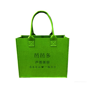Felt Tote Bag Medium Nonwoven Eco Friendly Shopping Bag Custom Cosmetic Bag Everyday Use - Product Image 1