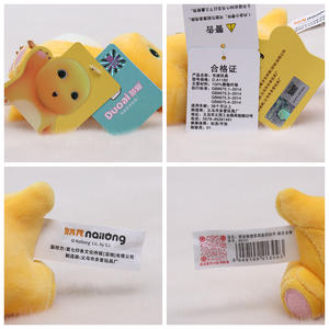 Lindo juguete de peluche personalizado Nailong, juguete de peluche de dibujos animados de colores vivos, llavero, muñeca para regalos o cumpleaños - Product Image 2
