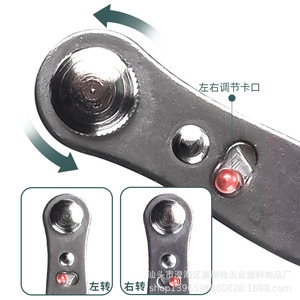 Juego de destornilladores con trinquete 18 en 1 con puntas intercambiables para reparaciones de bricolaje, mango de aluminio con acabado cromado - Product Image 5