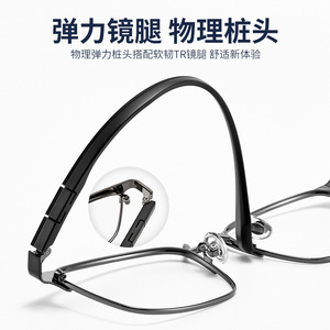 Montures de lunettes rectangulaires Km601, monture complète en métal léger, unisexe, verres en résine, pour un style professionnel - Product Image 3