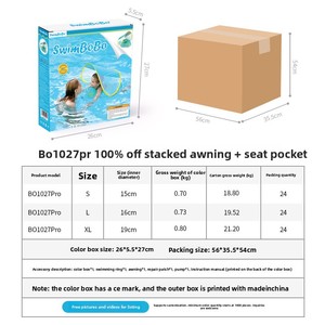 Flotador <span class=keywords><strong>de</strong></span> Natación <span class=keywords><strong>para</strong></span> Bebés Swimbobo, Forma <span class=keywords><strong>de</strong></span> Domo, Ecológico, Protección Solar, Deportes al Aire Libre, Transfronterizo - Product Image 5