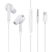 Écouteurs intra-auriculaires de type C pour smartphones universels, micro intégré, commandes intégrées, basses profondes optimisées, écouteurs filaires les plus vendus, cordon de 1,2 m