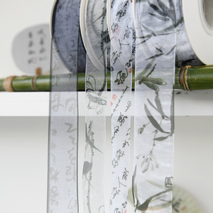 Nine-Colored Ribbon Traditional Chinese Style Satin Ribbon Spool Digital Printing Floral Retro Gift Decorative Ribbons - Product Image 2