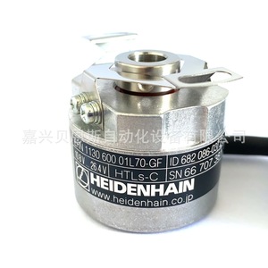 Encoder Absoluto Heidenhain EQN 1125.038 512 EnDat01 Automatización - Product Image 3