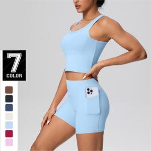 Completo Sportivo da Donna: Corsetto a Vita Alta, Gilet Semplice e Pantaloncini con Tasche, Design Sublimato per Ciclismo - Product Image 1