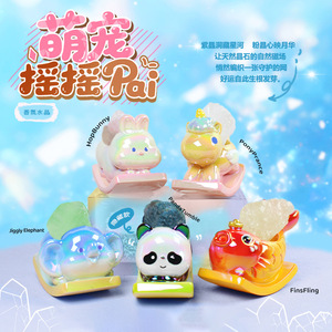 ตุ๊กตาโยกเยกน่ารัก Yu Mo Craft ของตกแต่งเรซิ่นสำหรับบ้าน ของขวัญ ของเล่นสำหรับทุกเพศ - Product Image 3