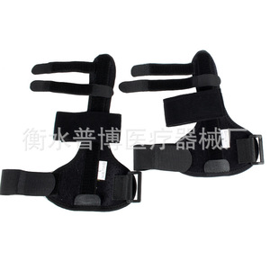 Attelle de fixation des doigts pour le public, avec plaque en acier, support réglable pour la rééducation du pouce et les soins des blessures - Product Image 3